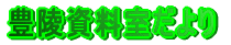 Lˎ 